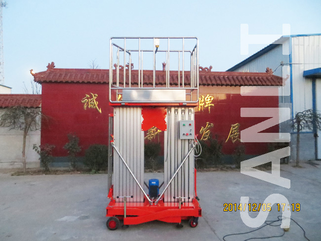 雙桅柱鋁合金升降機(jī)