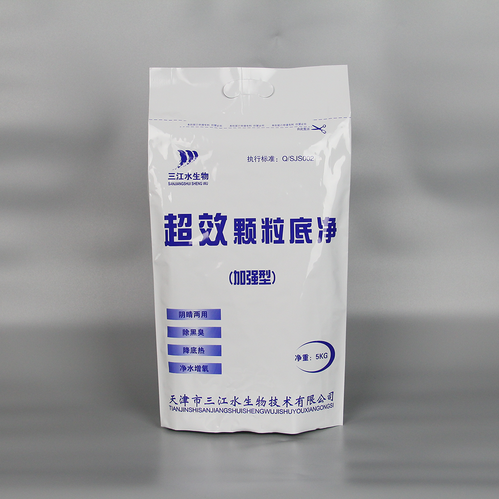 背封復(fù)合鋁箔包裝袋